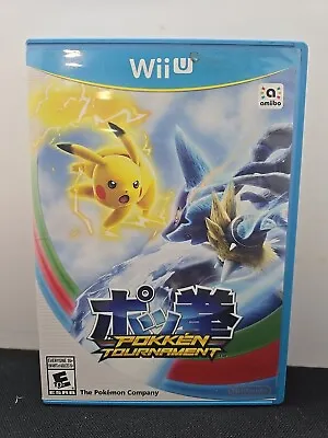Pokken Tournament - Nintendo Wii U (Complete Manual & Disc) • $12