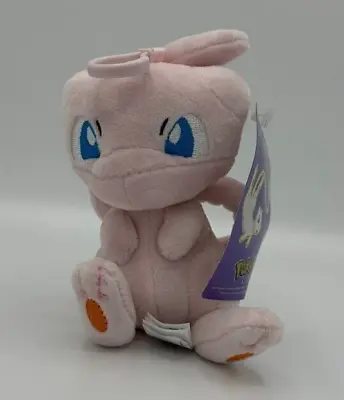 Pokemon Mew Bag Clip Plush Soft Toy Teddy • £6.99