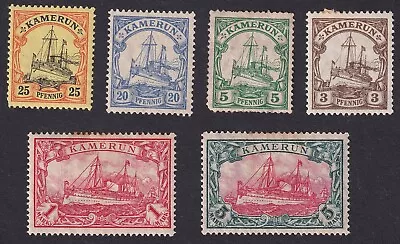 GERMANY / COLONIES / CAMEROON / 1900 YACHT INSCR KAMERUN INCL 1m & 5m SG K16&K19 • $199