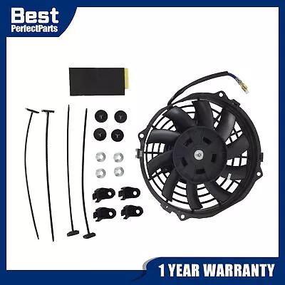 Slim 7  Pull/push Universal Radiator Engine Bay Cooling Fan Mount Kit • $17.86