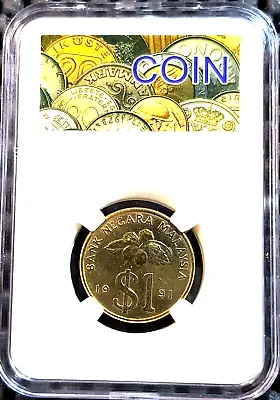 1991 MALAYSIA 2nd Series 1 Ringgit Coinproof Like Ø24mm(+FREE1 Coin)#22553 • $24