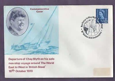 Chay Blyth Solo Round The World 1970 Postal Cover Southampton Pictorial Cancel • £3.60