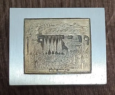 Vintage MMA Museum Of Modern Art Trinket Box Silver Gold Trees Building • $29