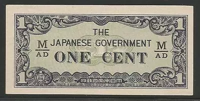 Malaya Japanese Invasion Money 1 Cent 1940's M/AD Block  • $4