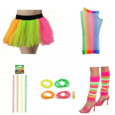 Neon Rainbow Tutu Set Retro Fancy Dress Outfit 1980s Women's Hen Party Costume • £7.99