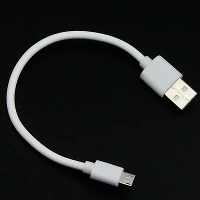 White 20cm Super Short Micro USB Charger Charging Data SYNC Lead Cable  • £2.60