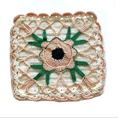 Vintage Handmade Potholder Crochet Pink & Cream Floral Pattern • $5.99