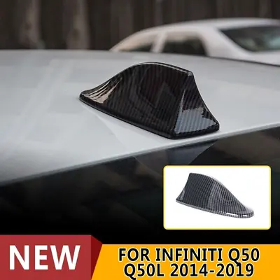 $9.99 • Buy For Infiniti Q50 Q50L 2014-19 Carbon Fiber Shark Fin Antenna Cover Radio Trim