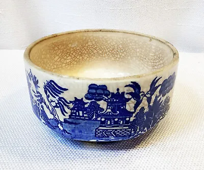 Moriyama Octagon Style Blue Willow Bowl • $22.77