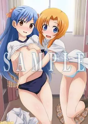 Higurashi When They Cry Fabric Poster Ryugu Rena & Ozaki Nagisa Anime Japan • $75