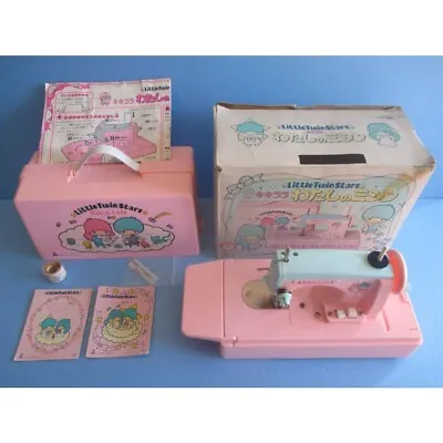 Vintage Sanrio 1976 Little Twin Stars KIkiLala My Sewing Machine Used Working • $119.99