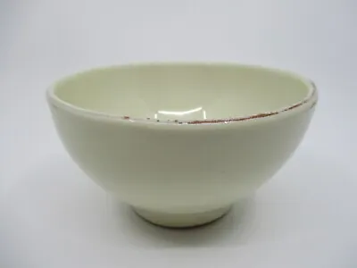 Vietri Crema Cereal Bowl  - 5 7/8    0711f • $49.98