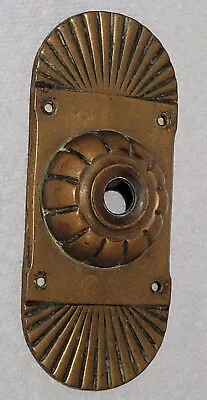 Antique Brass Decorative Door Knob  Back Plate Mesco #60ll • $14.99