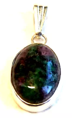 Exquisite  Sterling Silver Mount & Ruby & Fuschite Cabochons' Pendant  • £16.48