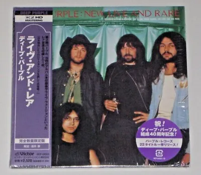 Deep Purple  New Live And Rare  Japan Import K2 Hd Cd Remastered • $29.99