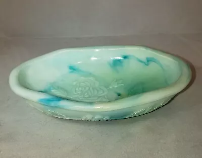 Avon Vintage 1970s Soap Dish Blue Green Victoriana Milk Glass Swirl Rose Design • $9.99