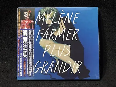 Mylene Farmer Plus Grandir Taiwan Ltd W/obi 2-CD Sealed 2023 RARE Blue Cover • $39.99