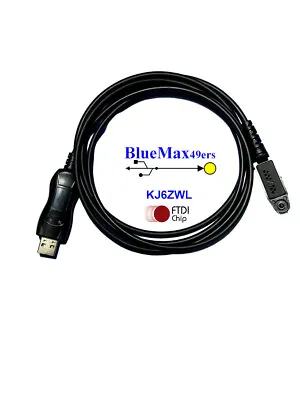 Motorola EX560 FTDI RKN4123 Radio Programming Cable • $35.95