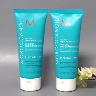 SET OF 2  - MOROCCANOIL Intense Hydrating Hair Mask 2.53oz / 75ml • $22.45