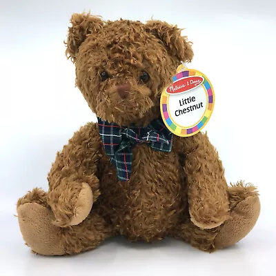 Melissa & Doug Little Chestnut Teddy Bear 9in NEW Tags Curly Plush • $15