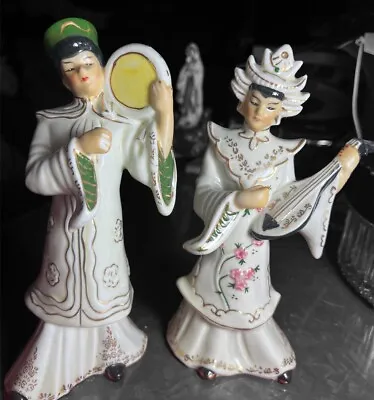 Mid Century  Thames Oriental Musician Figurines 10.5 Inches Tall • $35