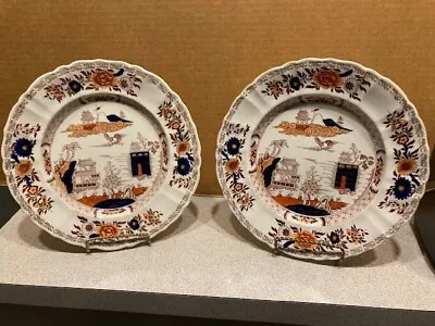 Pair Of Vintage Masons Ironstone Plates In A Chinese Imari Pattern • $150