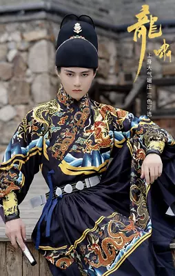 Ancient Chinese Hanfu Women Men Chinese Archer Cosplay Costume Hanfu Black Gown • £46.96