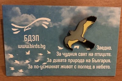 £5.95 • Buy Hen Harrier - Bulgarian - Enamel Pin Badge