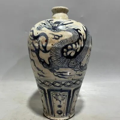 The Yuan Dynasty Hand-painted Blue And White Plum Vase With Feet On Clay • $186.90