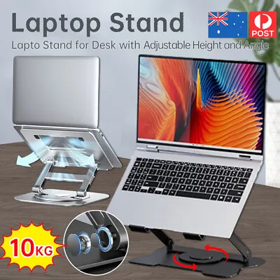Adjustable Laptop Stand 360 Rotating Ergonimic Foldable Laptop Riser For Desk • $28.36