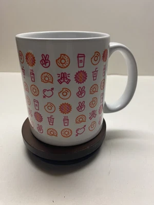 $5 • Buy Dunkin' Donuts Bakery Ceramic Coffee Mug Cup Peace Sign Pattern