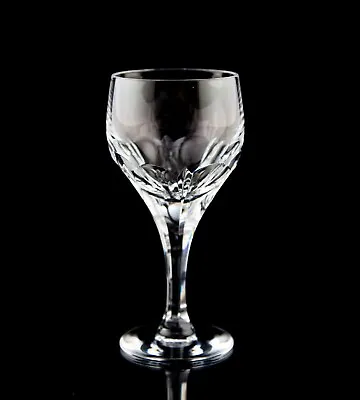 Atlantis Evora Wine Glass Elegant Vintage Crystal Stemware • $34.95