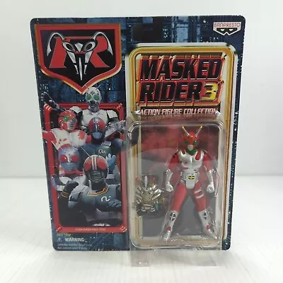 Banpresto Kamen Rider ZX Vintage Masked Rider 3 Ryo Murasame Action Figure • $19.30