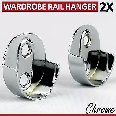 2 Rod Socket Fittings Wardrobe Rail Hanger Standard Tube Support End Brackets CR • £3.99