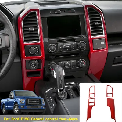 Car Auto Red Center Console Panel Cover Trims Fit For Ford F-150 2015-2020 Parts • $37.99