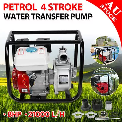 Petrol Water Pump 2  210CC High Flow Water Transfer For Fire Fighting Irrigation • $197.95