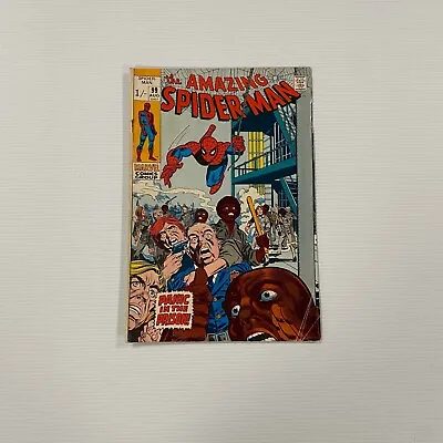 Amazing Spider-Man #99 1971 VG/FN Pence Copy  • $49.78