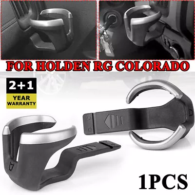 Left Right Cup Holder Drink Holder For Holden RG Colorado Trailblazer 52124622 • $25.86