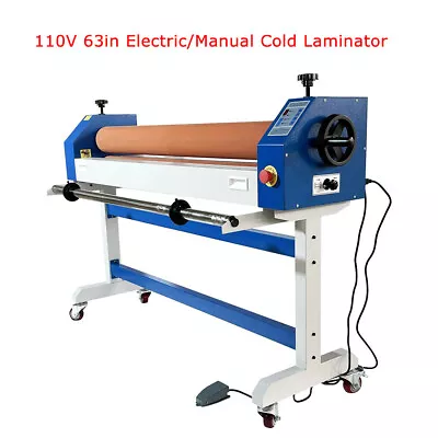 New 63in Wide Format Cold Laminating Machine 110V Electric/Manual Cold Laminator • $1195.27