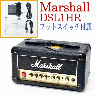 Marshall DSL1HR Vacuum Tube Guitar Amp Head W/ Foot Switch  Used F/S • $475.78