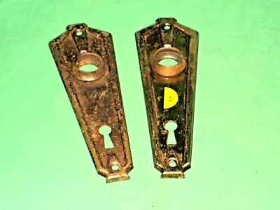 Pair Of Vintage Steel Doorknob Back Plates With Keyhole - Antique Brass Finish • $22.50