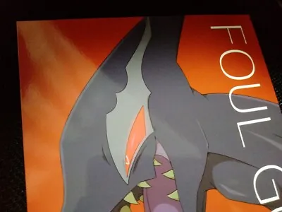 $199.99 • Buy POKEMON Doujinshi Shadow Lugia Main Vore Etc. (A5 72pages) FOUL GOD Fuwatto Who