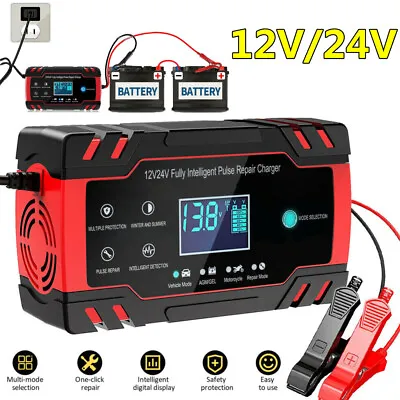 Car Battery Charger Jump Starter Booster Jumper Box Power Bank Durable Portable • $43.56