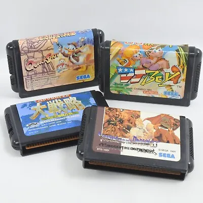 Lot Of 4 DJ Boy - Donald Duck Cartridge Only Mega Drive Sega 0851 Mdc • $40