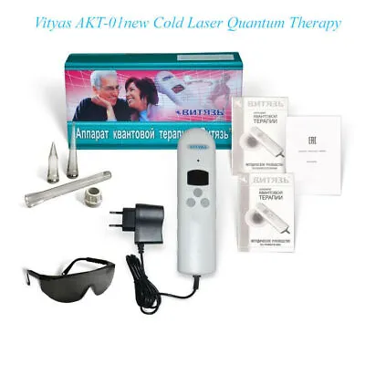 Vityas AKT-01 New Portable Cold Laser Quantum Therapy (Chiropractic Acupuncture) • $157.45