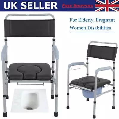 Elder Foldable Adjustable Shower Toilet Bathroom Bedside Commode Chair Potty UK • £46.89