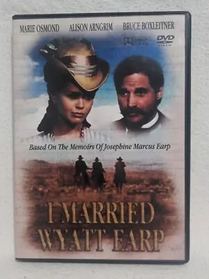 Dive Into Western History With  I Married Wyatt Earp  (DVD 1983) - Very Good • $20.99