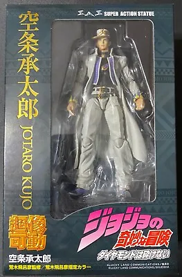 Jotaro Kujo Super Action Statue JoJos Bizarre Adventure Part 4 Medicos • $80