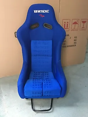 2x Racing Seats Bride Style MRHB Large Fixed Back Blue Gradation Fabric • $750