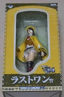 Monster Hunter 4 The Reception Lady Yellow Figure Last One Award Poster Girl • $31.05